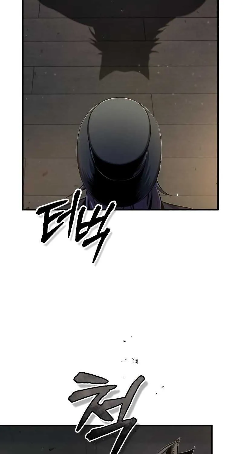 Academy’s Undercover Professor Chapter 27 page 49 - 