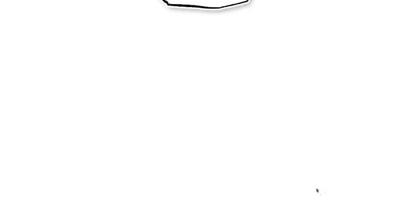 Academy’s Undercover Professor Chapter 27 page 79 - 