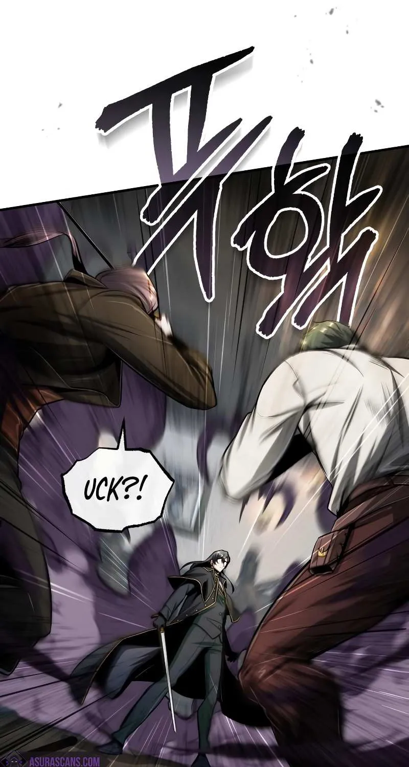 Academy’s Undercover Professor Chapter 28 page 22 - 