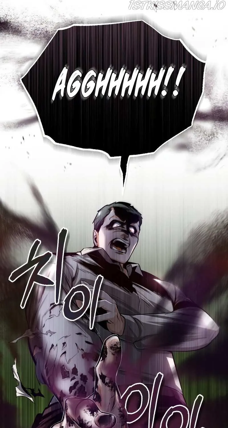 Academy’s Undercover Professor Chapter 28 page 28 - 