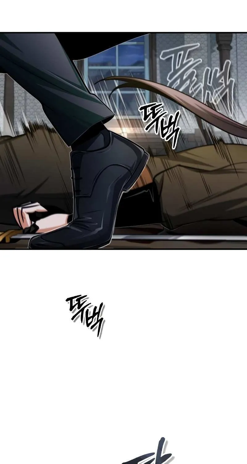 Academy’s Undercover Professor Chapter 28 page 54 - 