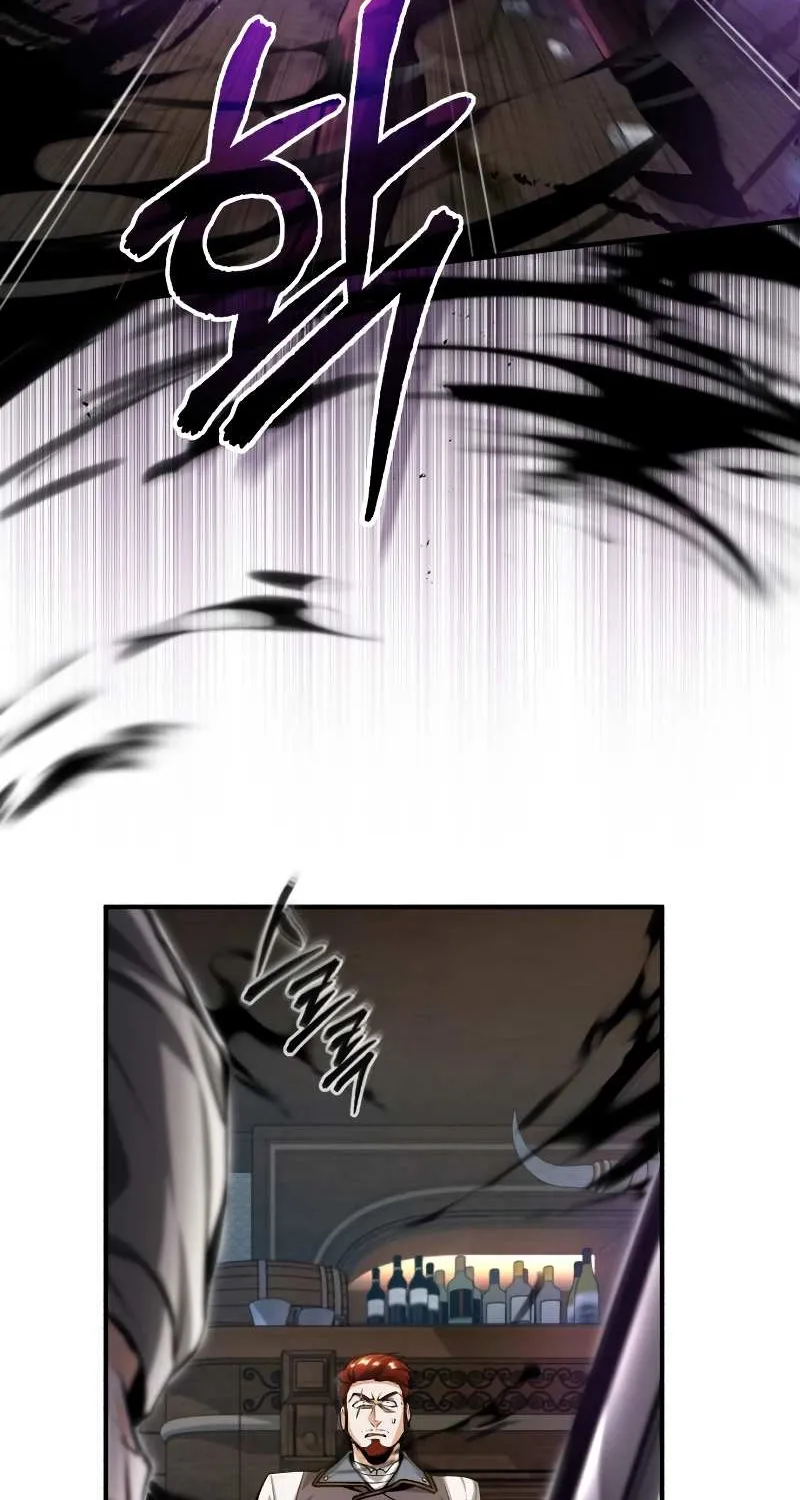 Academy’s Undercover Professor Chapter 28 page 9 - 