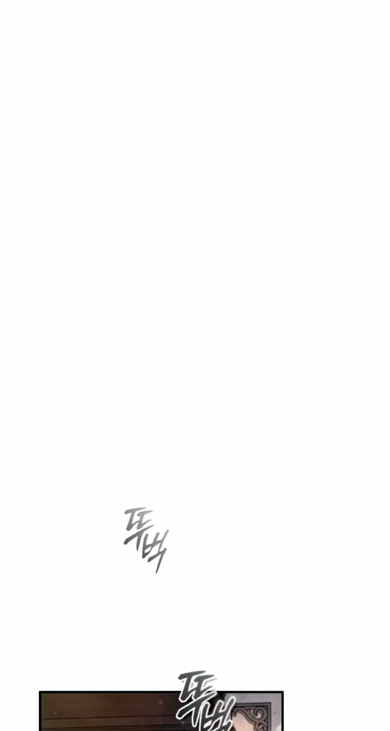 Academy’s Undercover Professor Chapter 29 page 23 - 