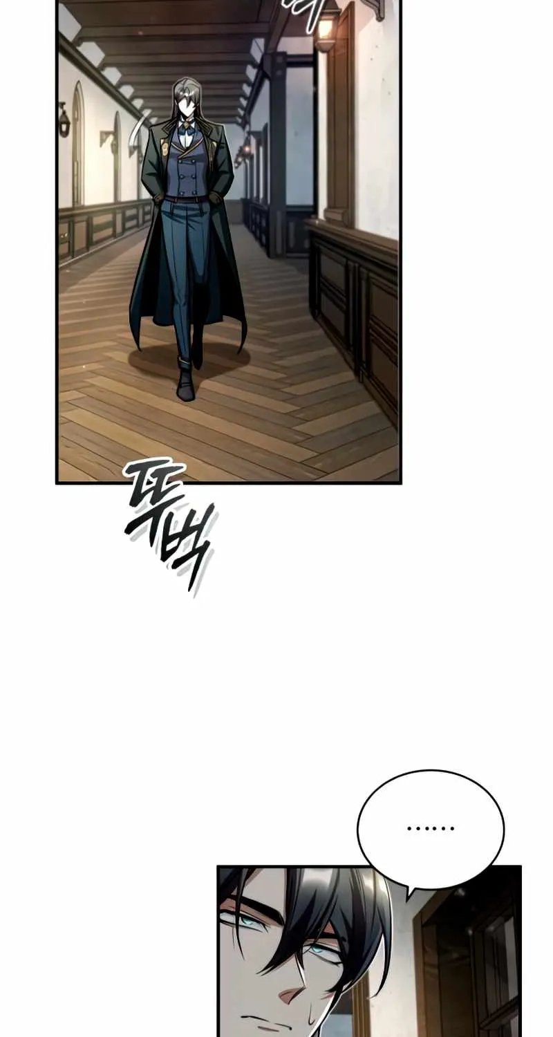 Academy’s Undercover Professor Chapter 29 page 24 - 
