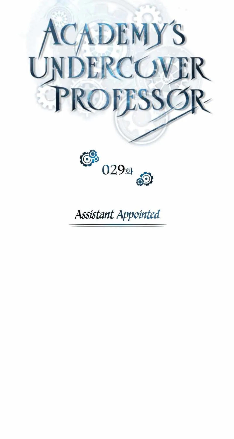 Academy’s Undercover Professor Chapter 29 page 39 - 