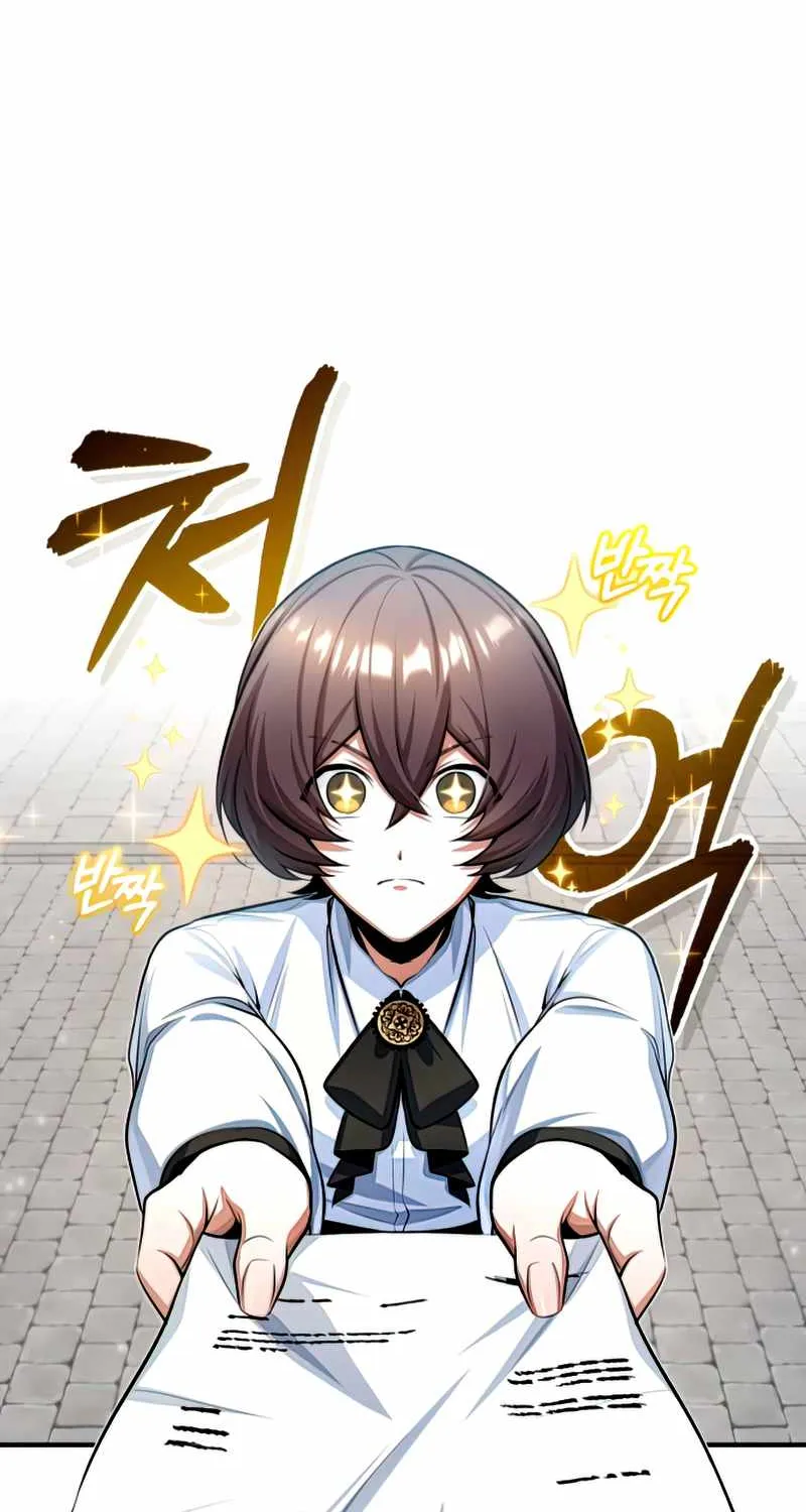 Academy’s Undercover Professor Chapter 29 page 49 - 