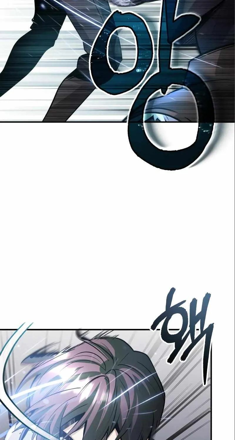 Academy’s Undercover Professor Chapter 3 page 11 - 