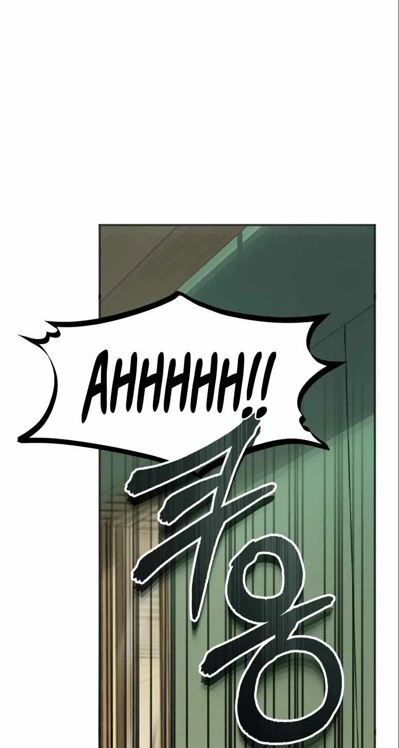 Academy’s Undercover Professor Chapter 3 page 13 - 
