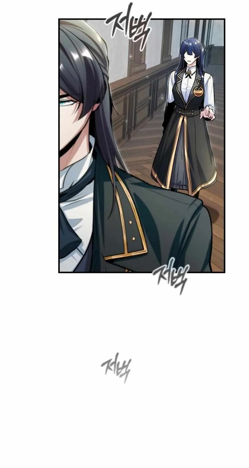 Academy’s Undercover Professor Chapter 30 page 32 - 