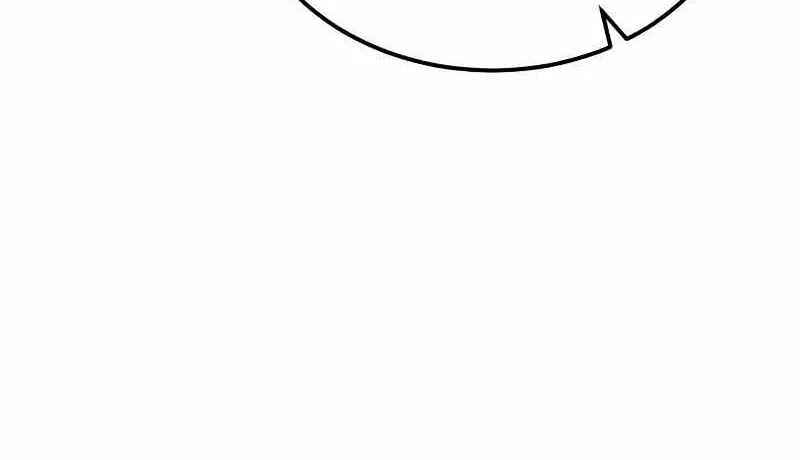 Academy’s Undercover Professor Chapter 30 page 59 - 