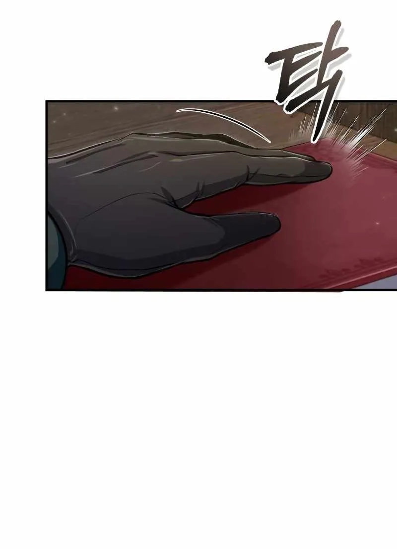 Academy’s Undercover Professor Chapter 31 page 41 - 