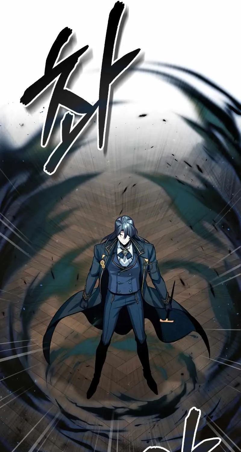 Academy’s Undercover Professor Chapter 32 page 31 - 