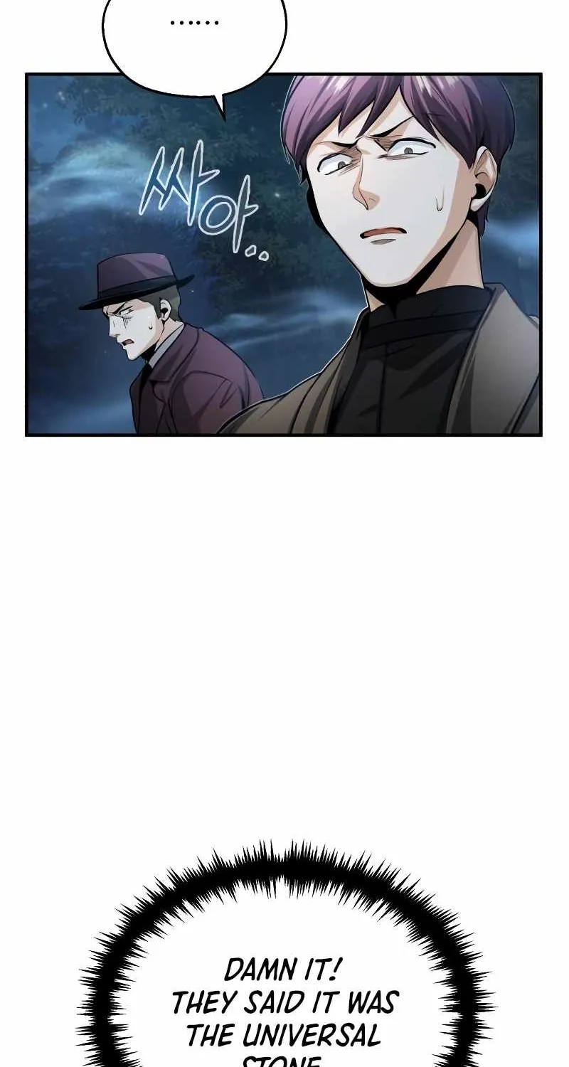 Academy’s Undercover Professor Chapter 32 page 58 - 