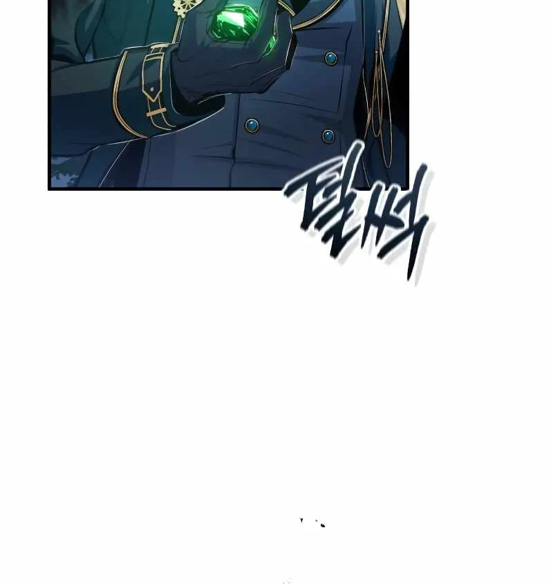 Academy’s Undercover Professor Chapter 32 page 80 - 