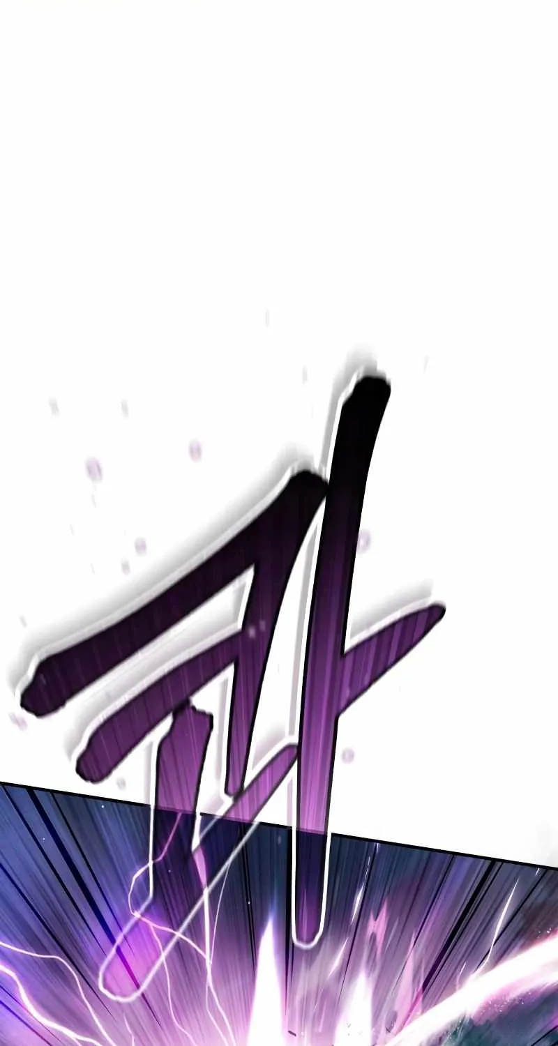Academy’s Undercover Professor Chapter 32 page 93 - 