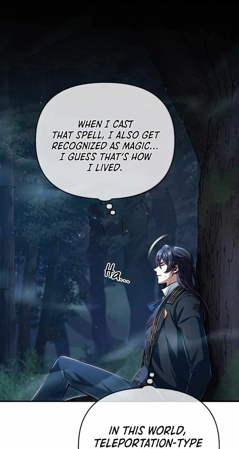 Academy’s Undercover Professor Chapter 33 page 17 - 
