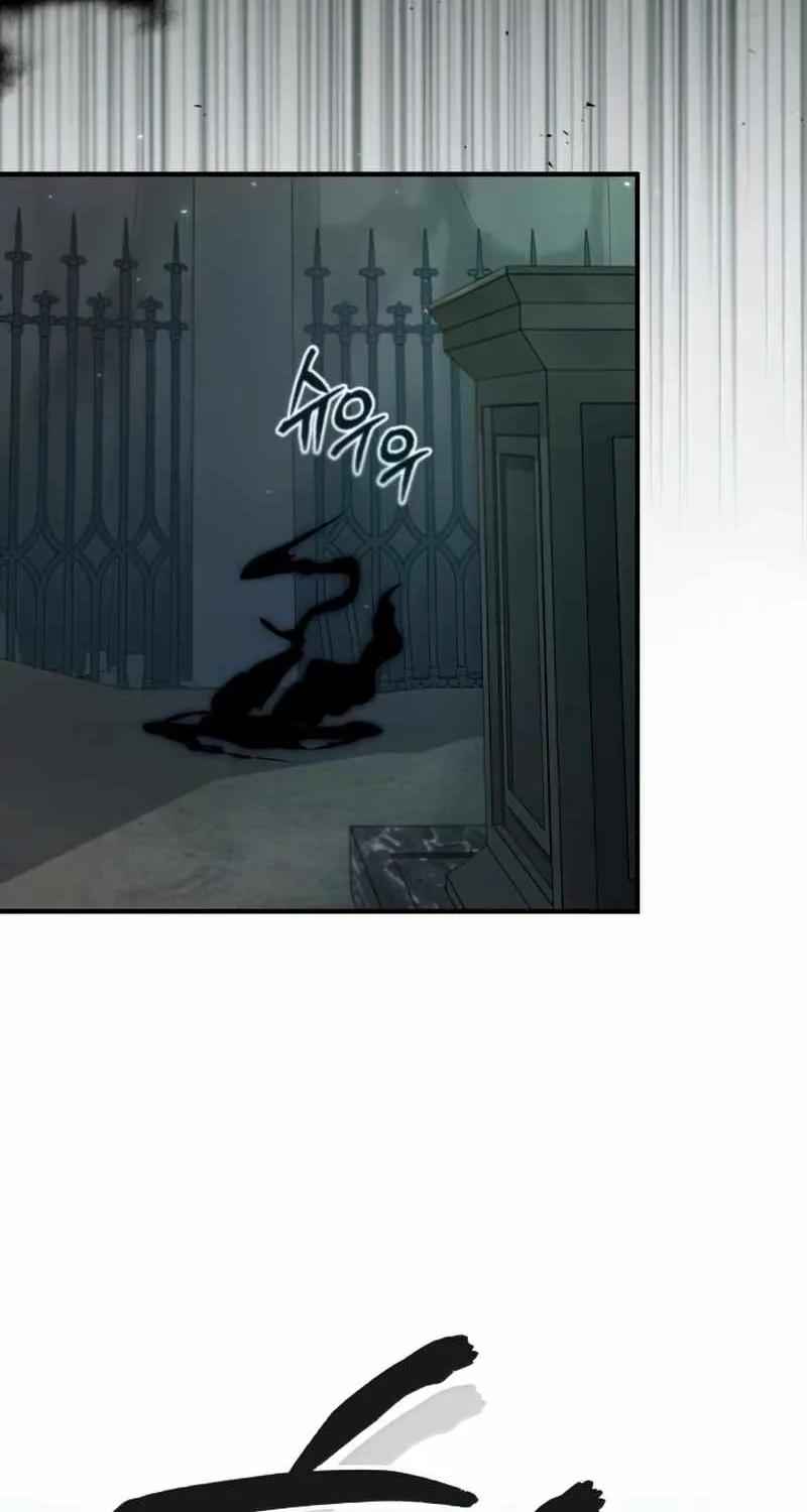 Academy’s Undercover Professor Chapter 33 page 72 - 