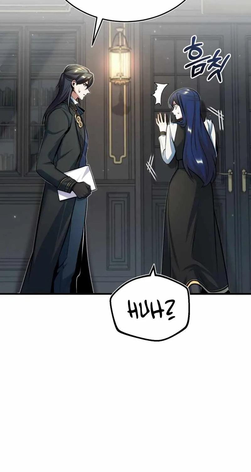 Academy’s Undercover Professor Chapter 34 page 20 - 