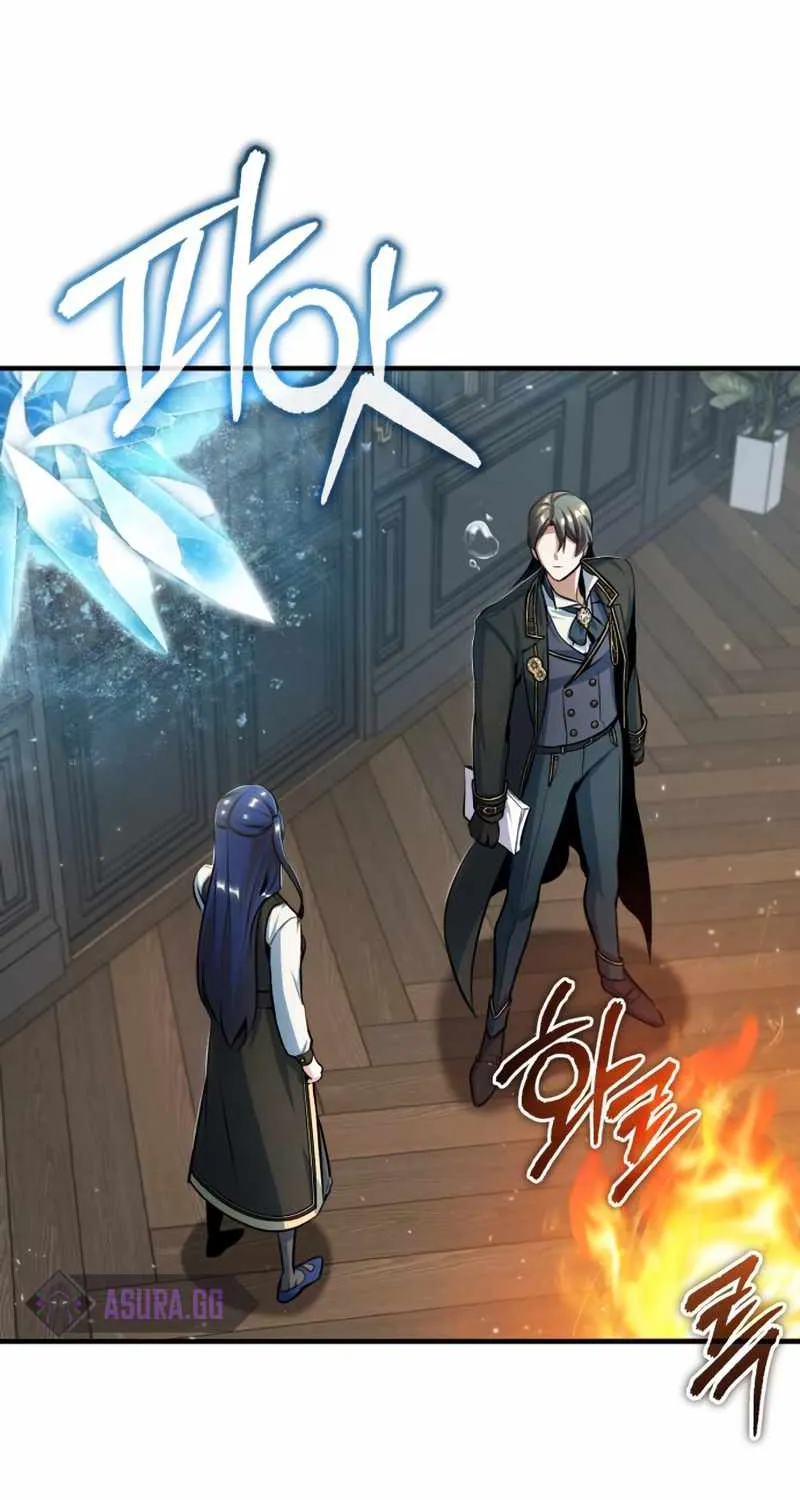 Academy’s Undercover Professor Chapter 34 page 28 - 