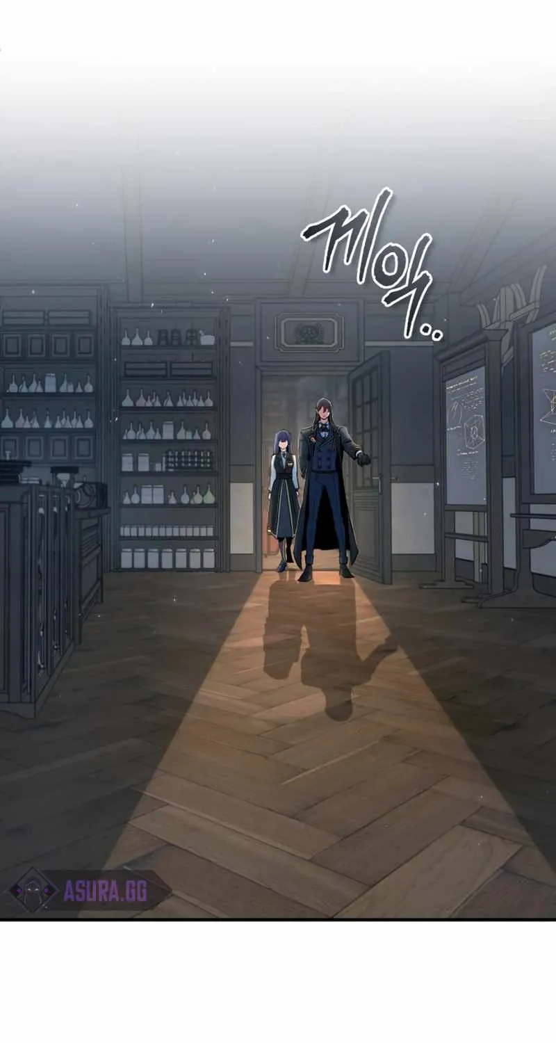 Academy’s Undercover Professor Chapter 34 page 40 - 