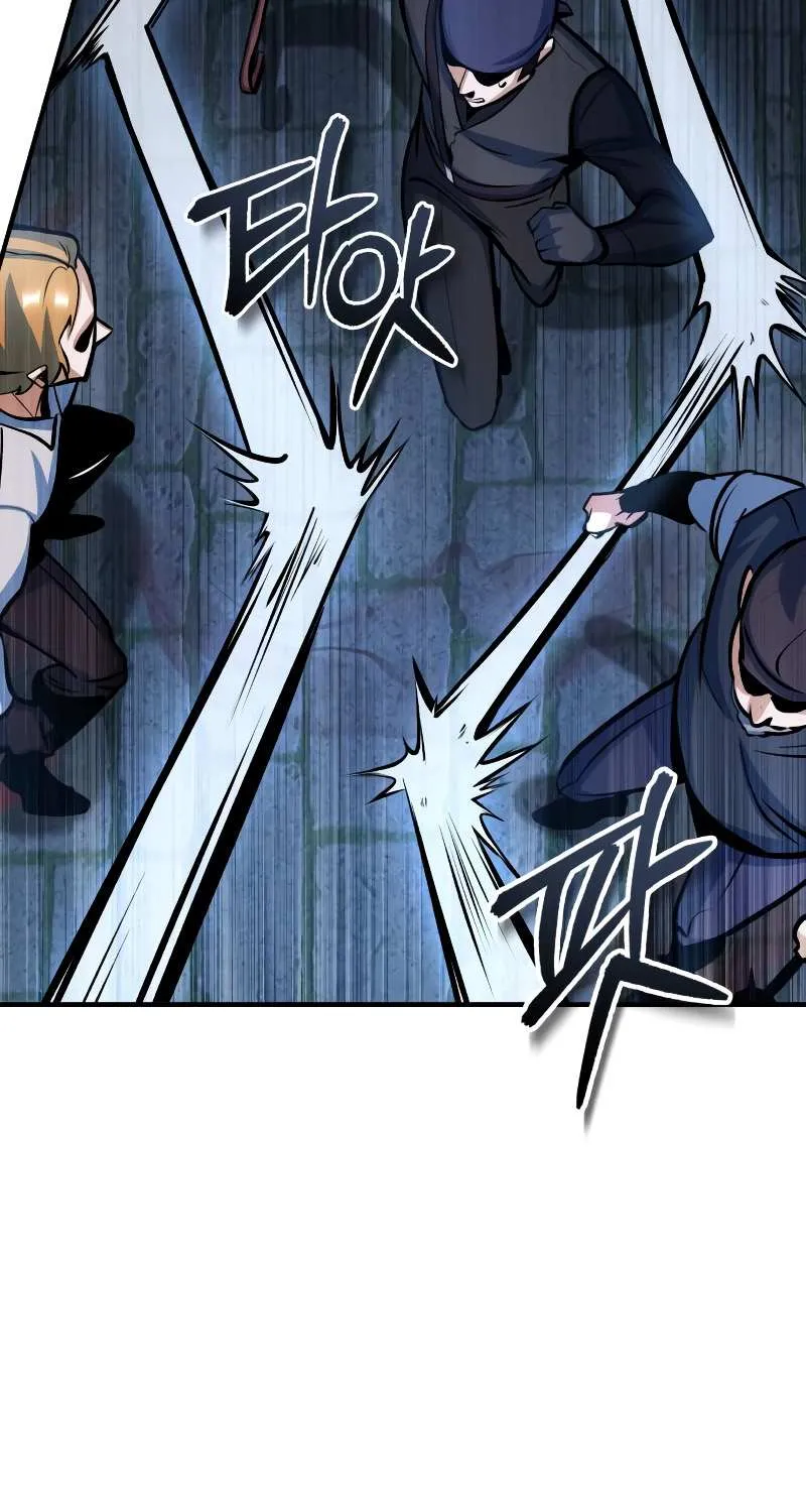 Academy’s Undercover Professor Chapter 36 page 17 - 