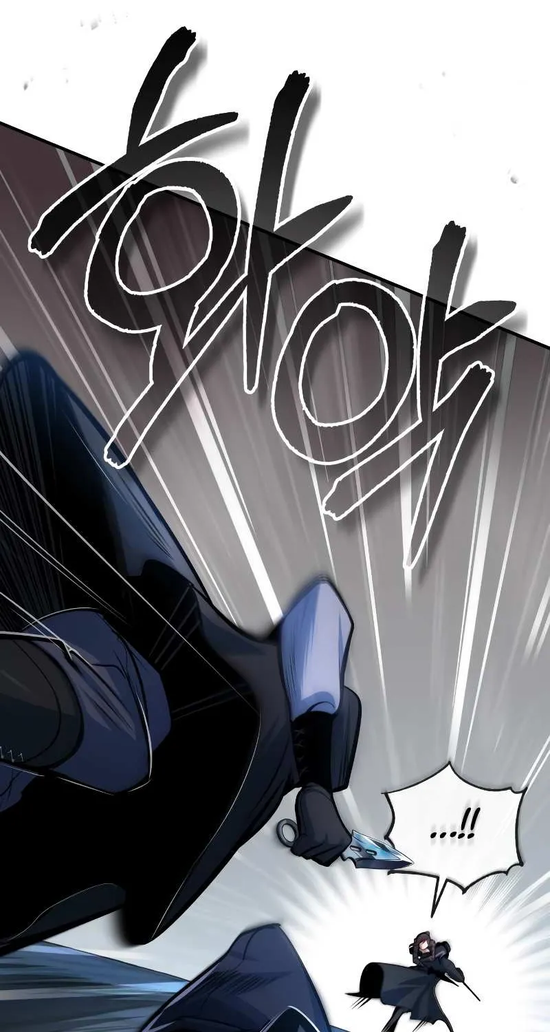Academy’s Undercover Professor Chapter 36 page 18 - 