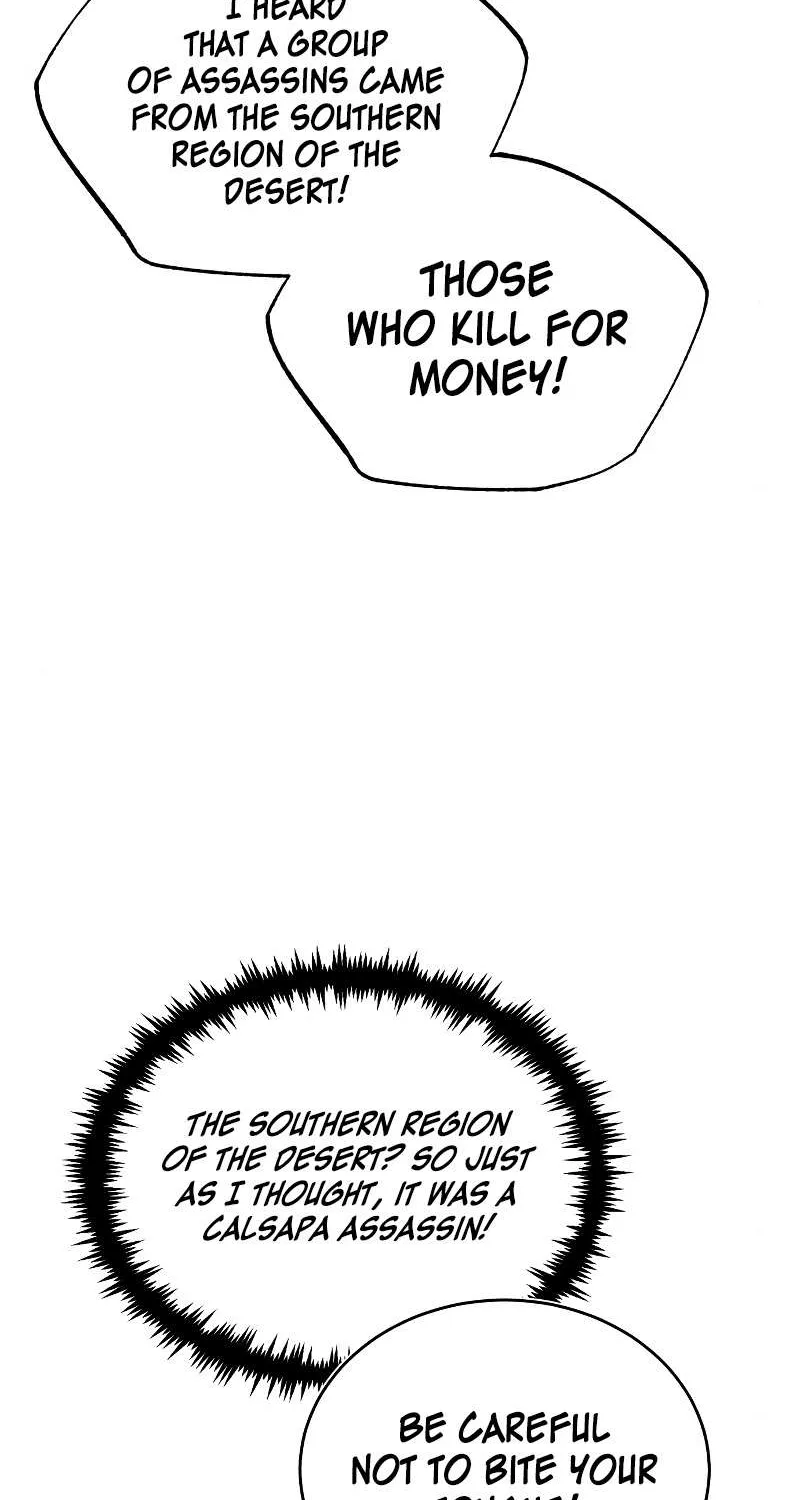Academy’s Undercover Professor Chapter 36 page 25 - 