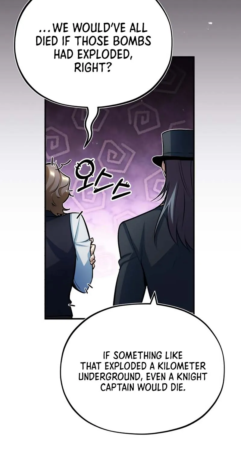 Academy’s Undercover Professor Chapter 37 page 18 - 