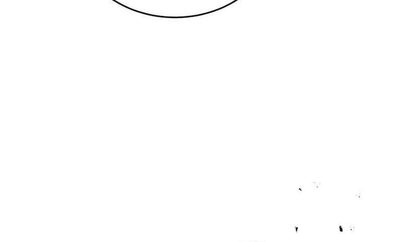 Academy’s Undercover Professor Chapter 37 page 69 - 