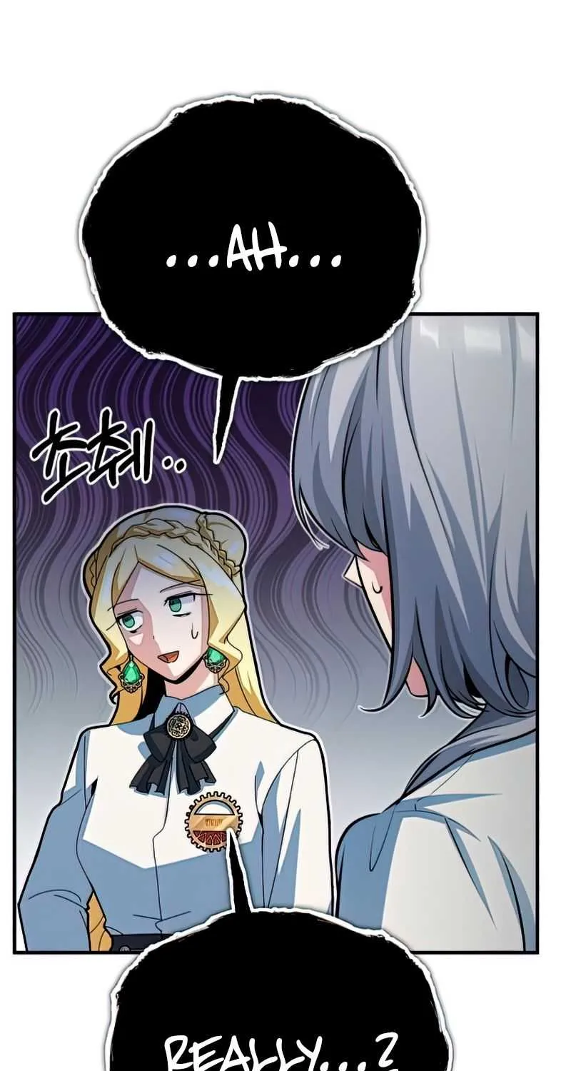 Academy’s Undercover Professor Chapter 38 page 86 - 
