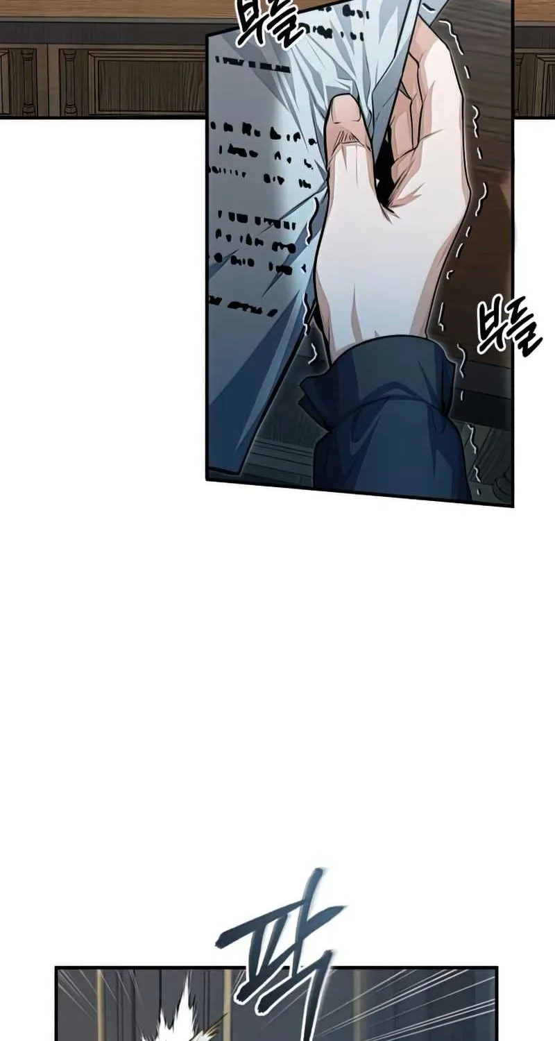 Academy’s Undercover Professor Chapter 38 page 96 - 