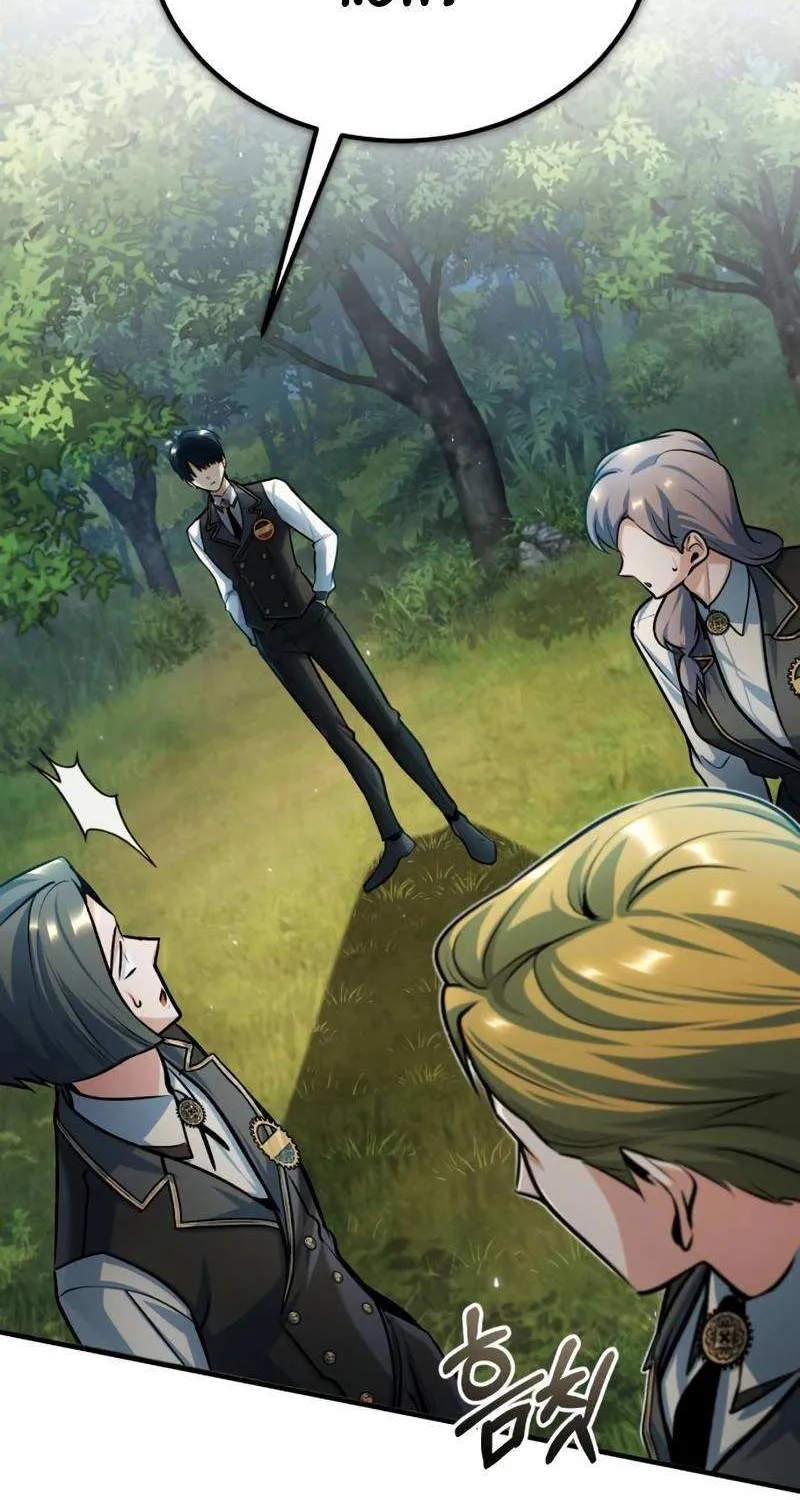 Academy’s Undercover Professor Chapter 39 page 17 - 