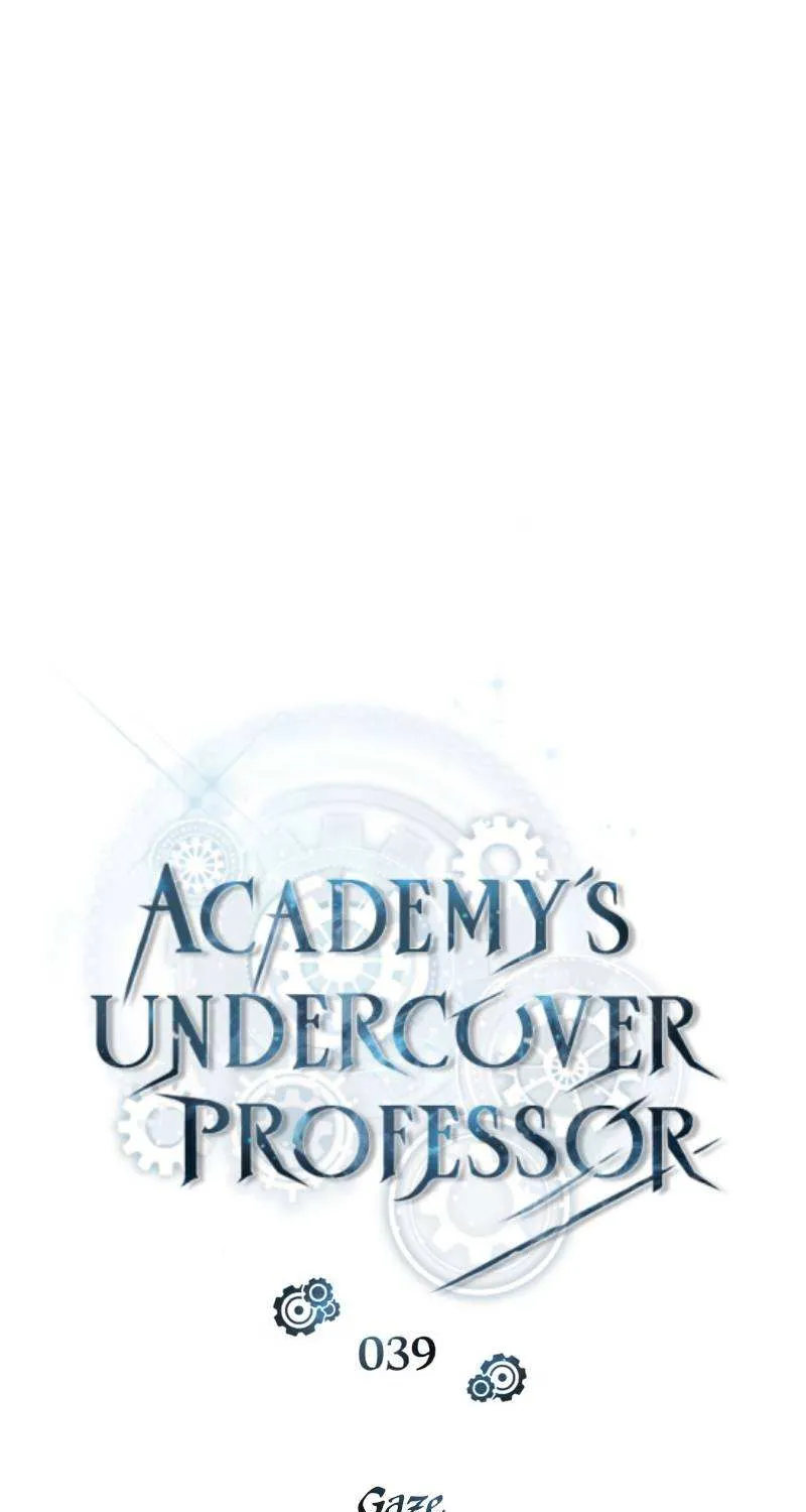 Academy’s Undercover Professor Chapter 39 page 20 - 