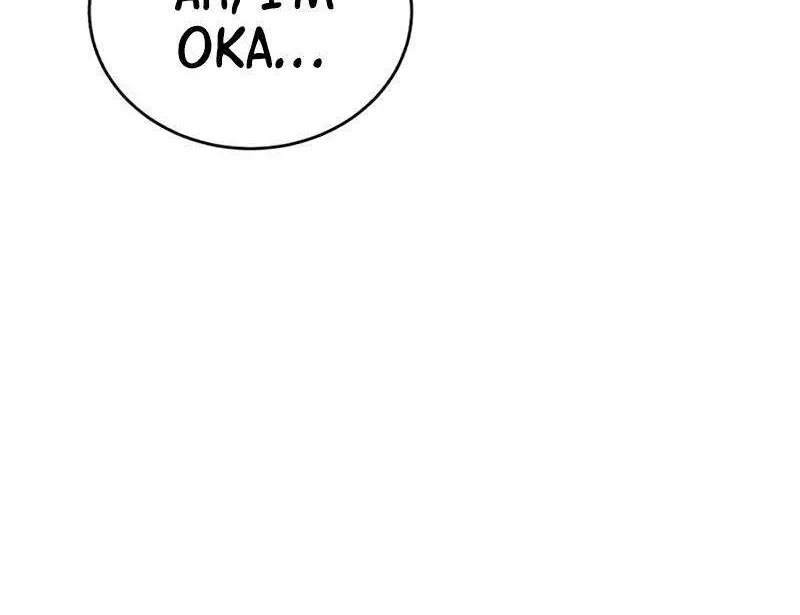 Academy’s Undercover Professor Chapter 39 page 51 - 