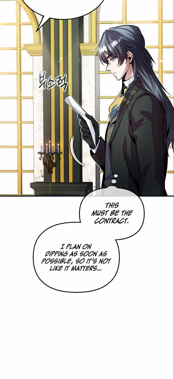 Academy’s Undercover Professor Chapter 4 page 13 - 