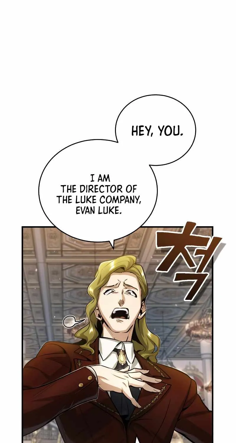 Academy’s Undercover Professor Chapter 41 page 16 - 
