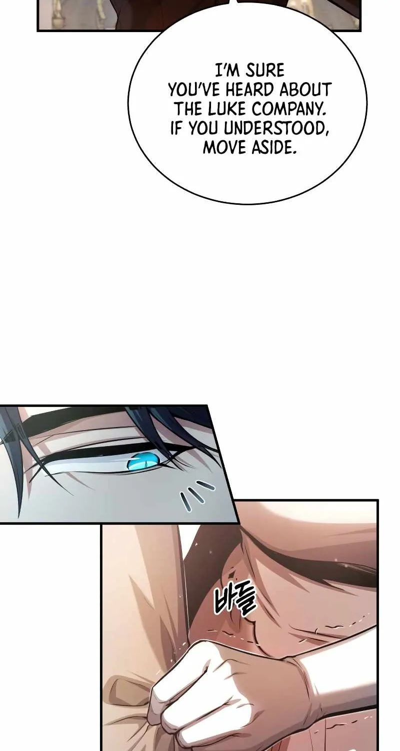 Academy’s Undercover Professor Chapter 41 page 17 - 