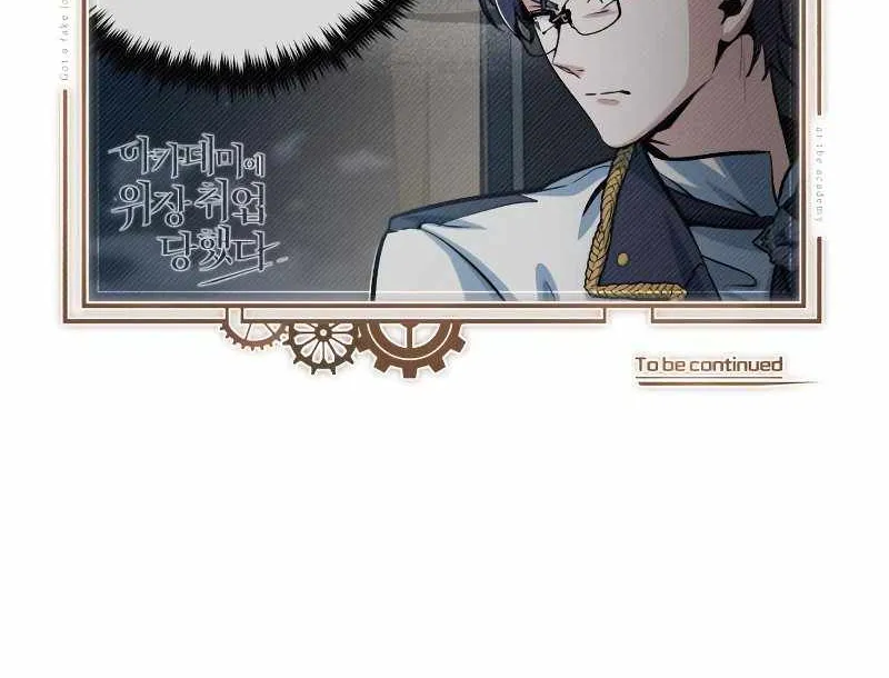 Academy’s Undercover Professor Chapter 41 page 98 - 