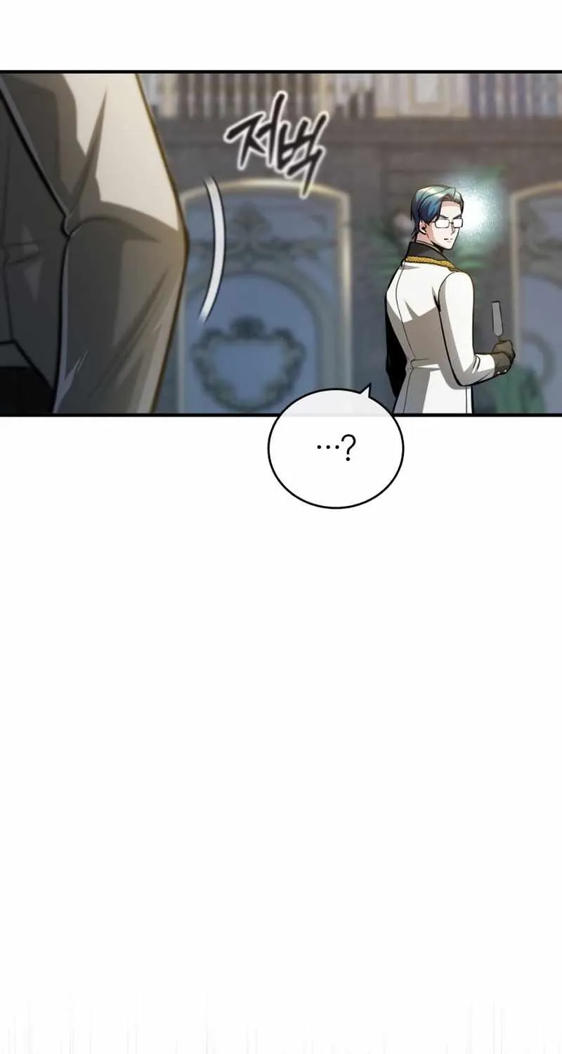 Academy’s Undercover Professor Chapter 42 page 20 - 