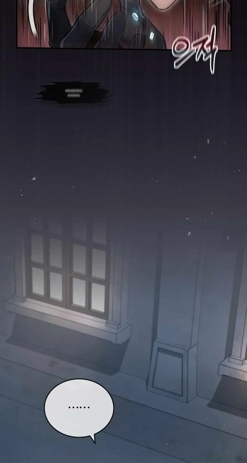 Academy’s Undercover Professor Chapter 42 page 24 - 