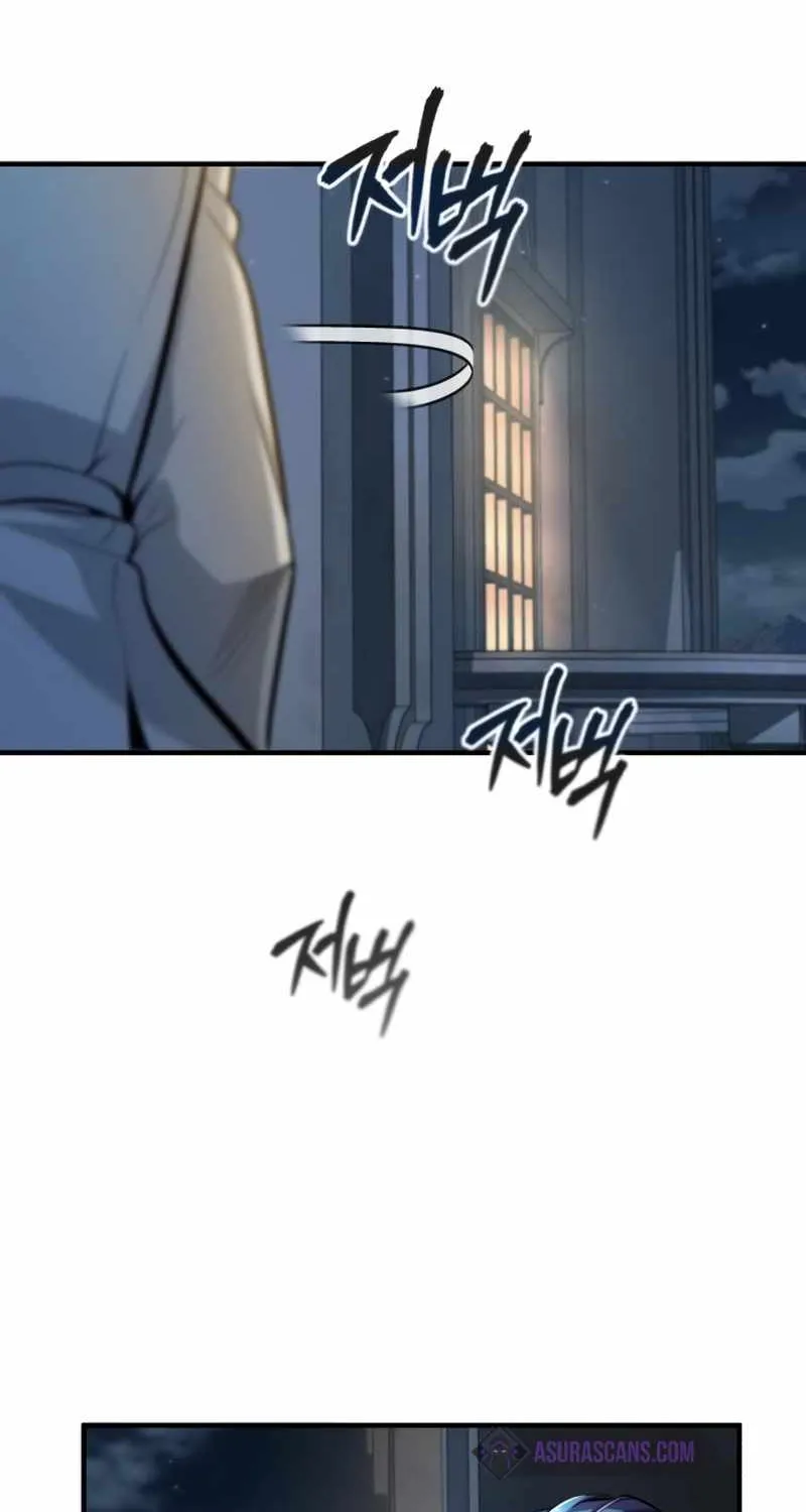 Academy’s Undercover Professor Chapter 42 page 27 - 