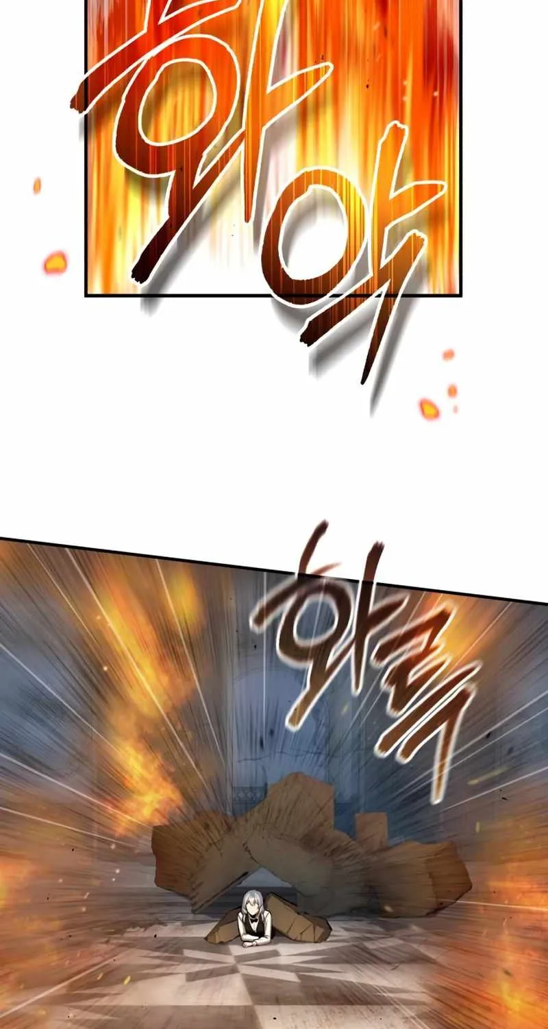 Academy’s Undercover Professor Chapter 42 page 69 - 