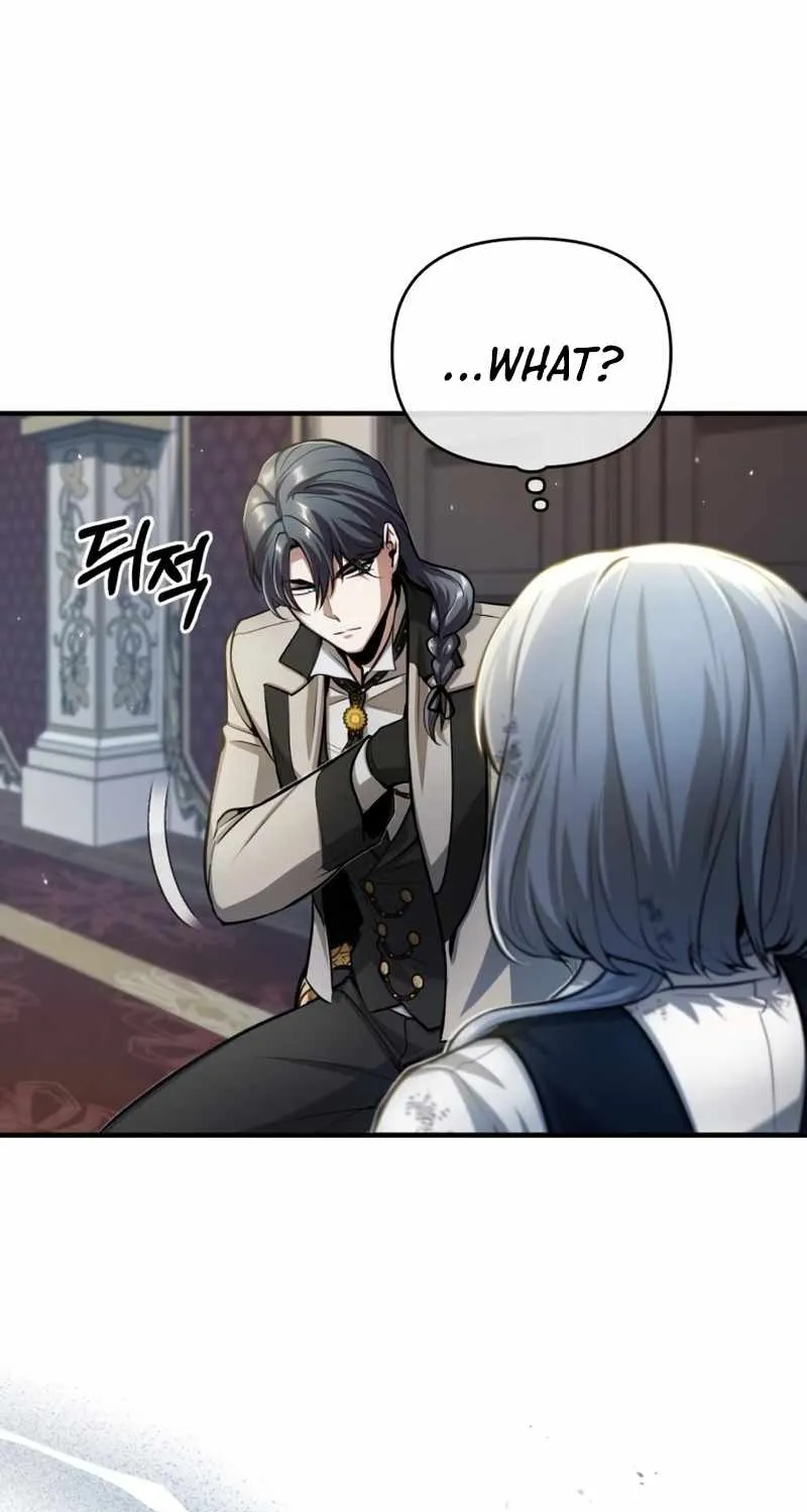 Academy’s Undercover Professor Chapter 42 page 76 - 