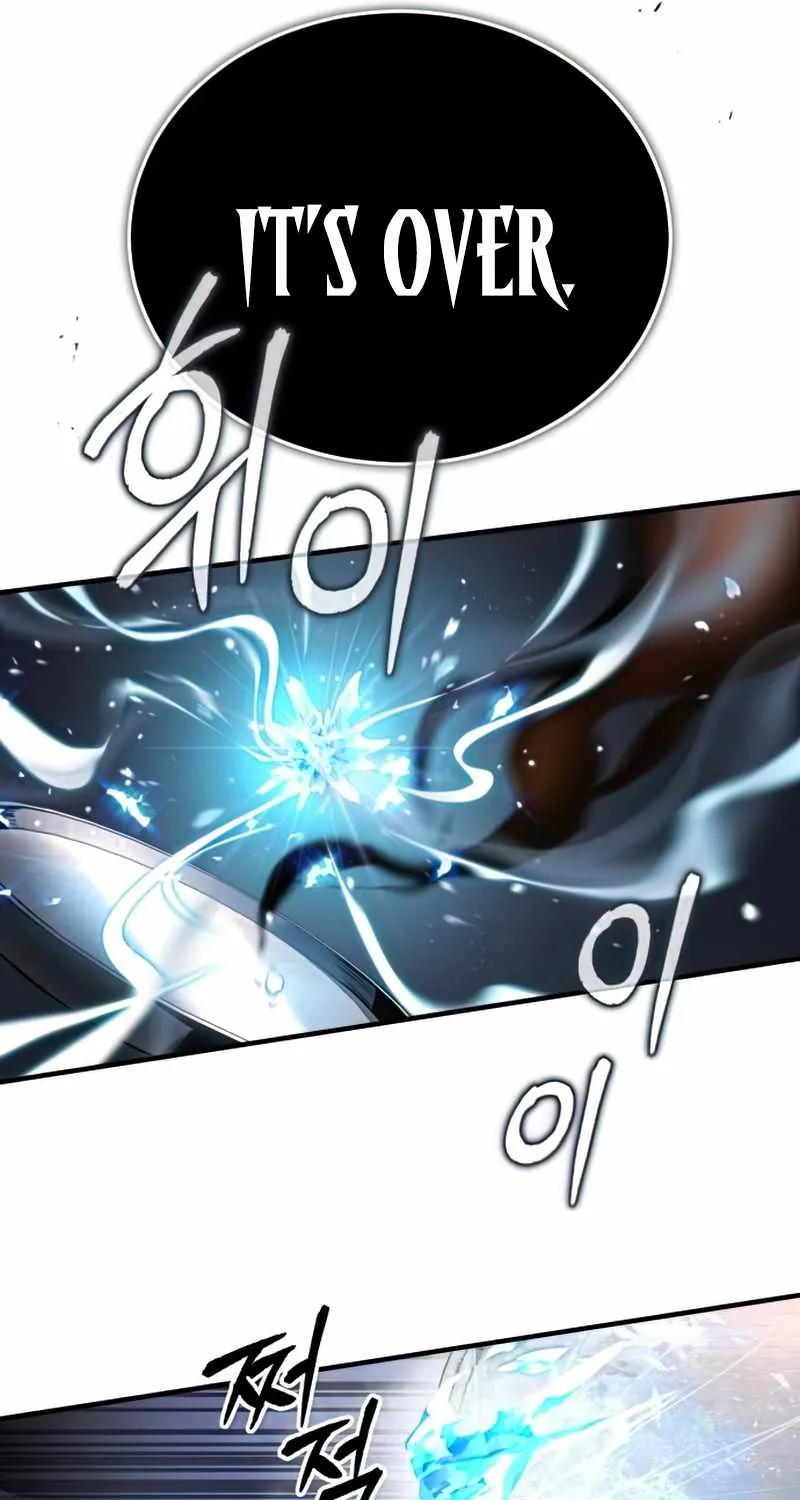 Academy’s Undercover Professor Chapter 43 page 32 - 