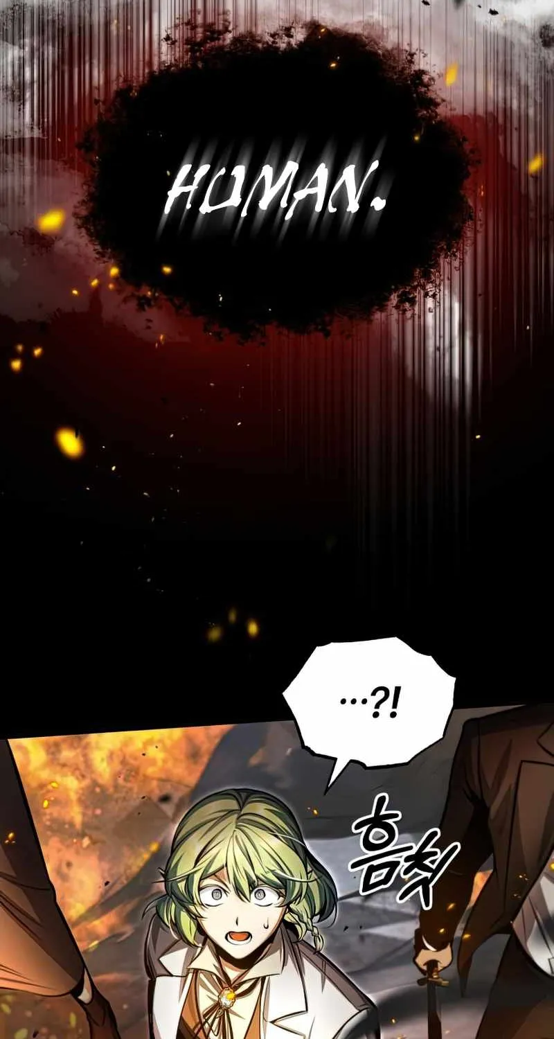 Academy’s Undercover Professor Chapter 43 page 37 - 