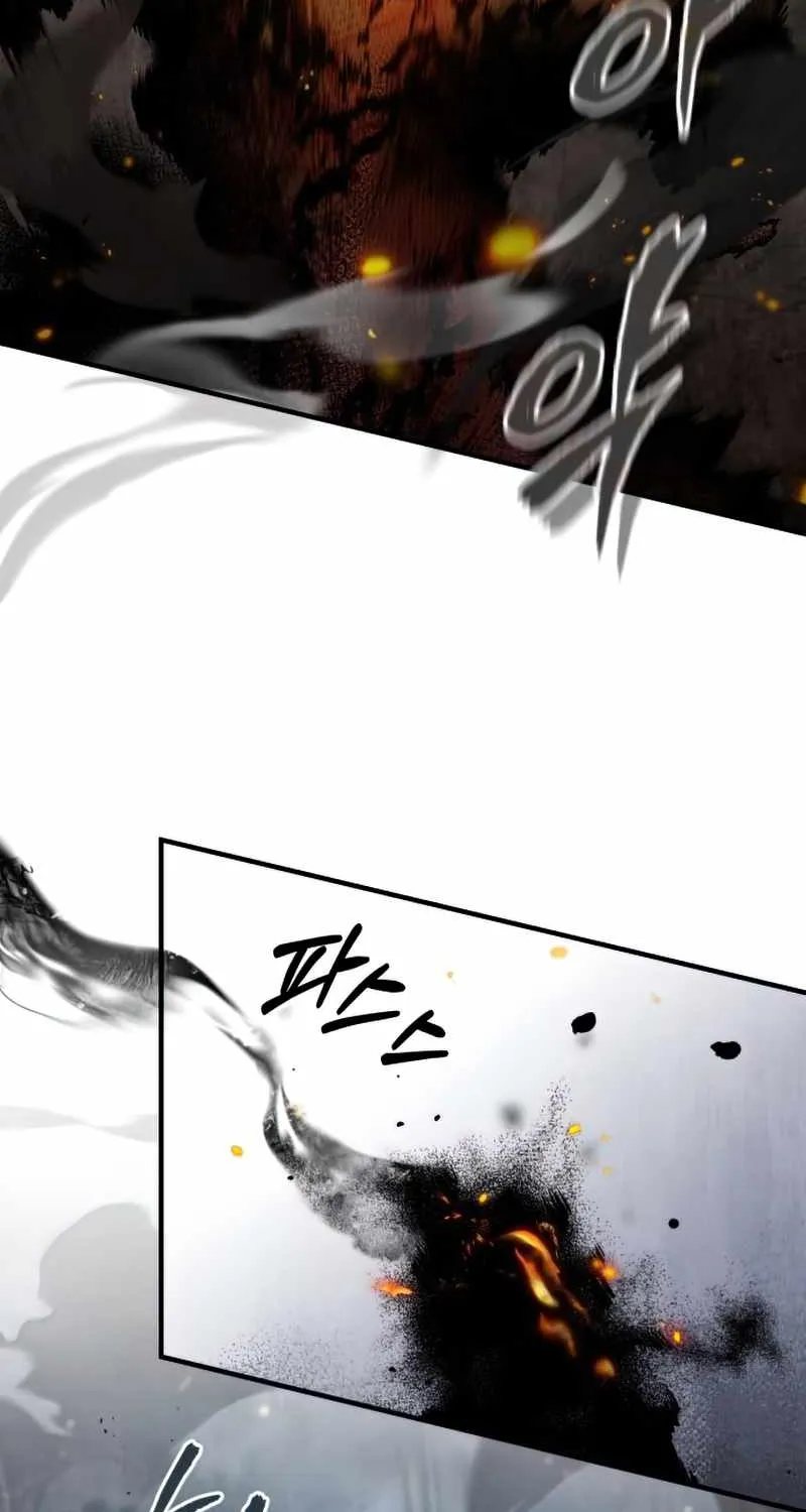 Academy’s Undercover Professor Chapter 43 page 43 - 