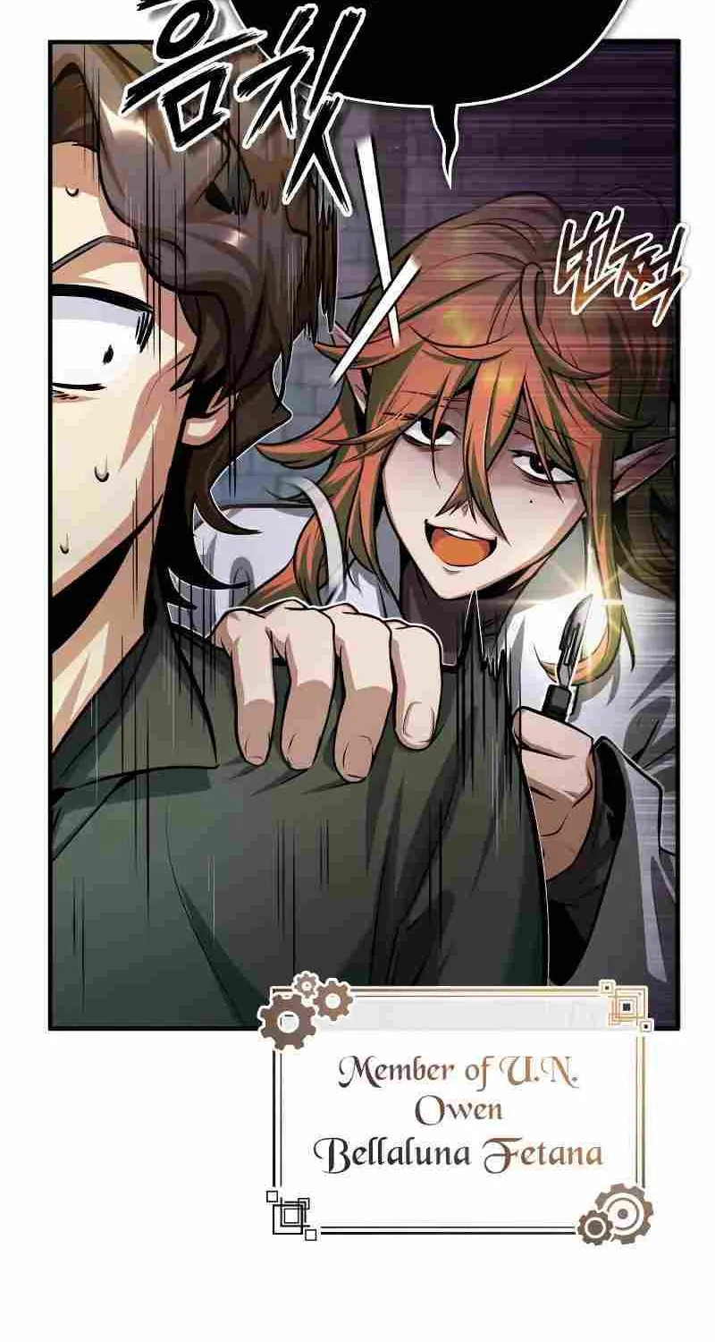 Academy’s Undercover Professor Chapter 44 page 41 - 