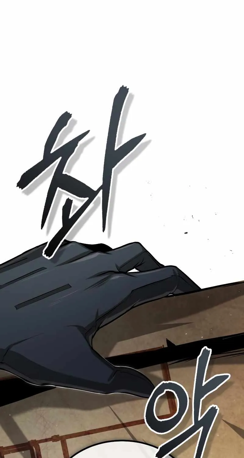 Academy’s Undercover Professor Chapter 44 page 94 - 