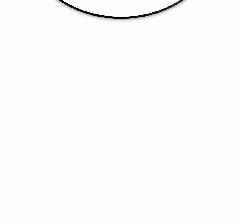 Academy’s Undercover Professor Chapter 44 page 97 - 