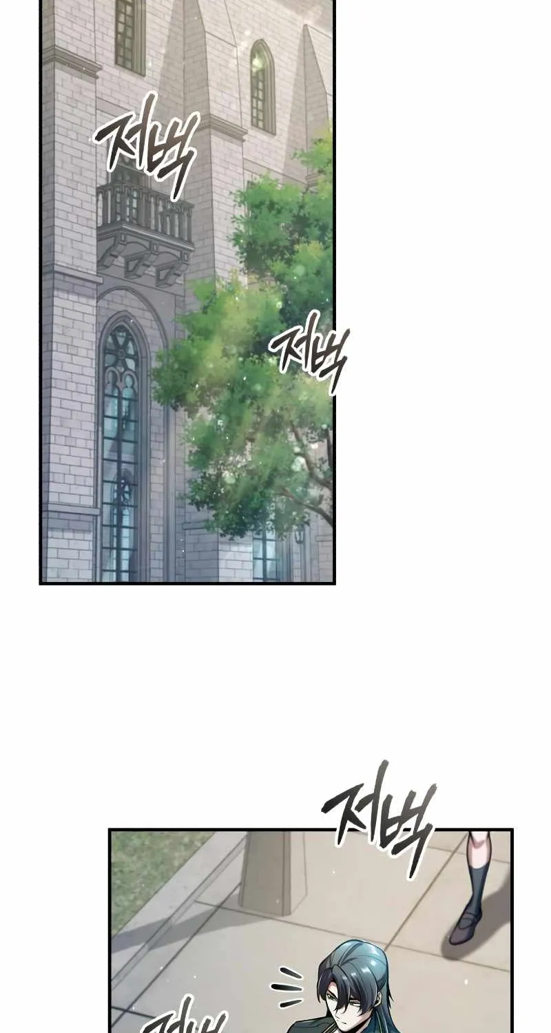 Academy’s Undercover Professor Chapter 45 page 3 - 